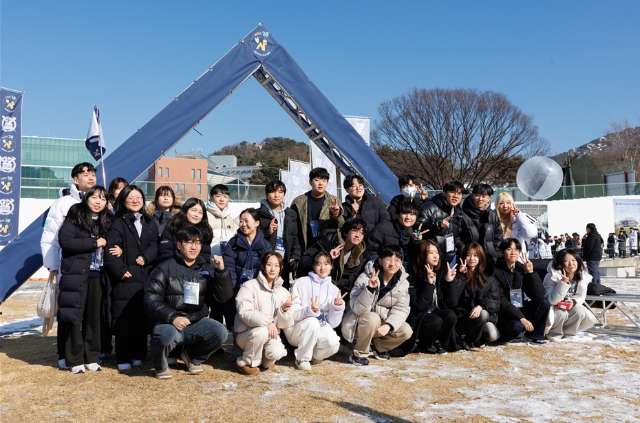 팀파워 프로그램