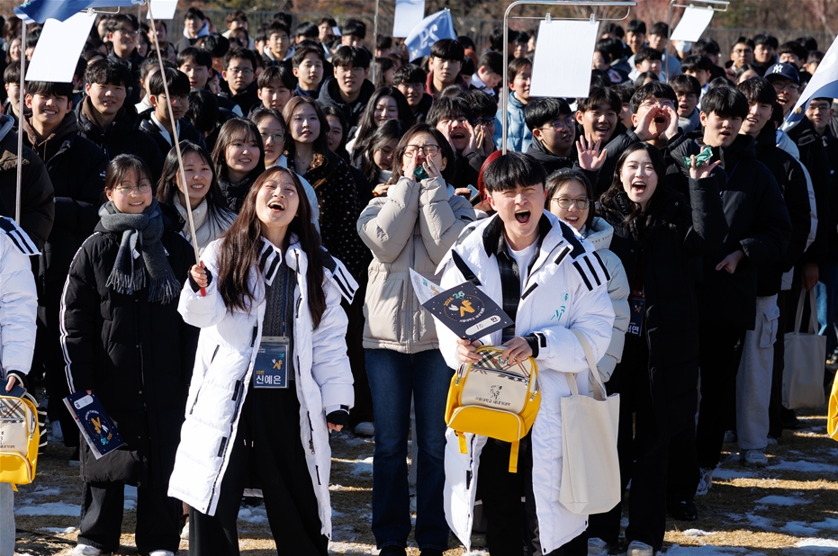 팀파워 프로그램