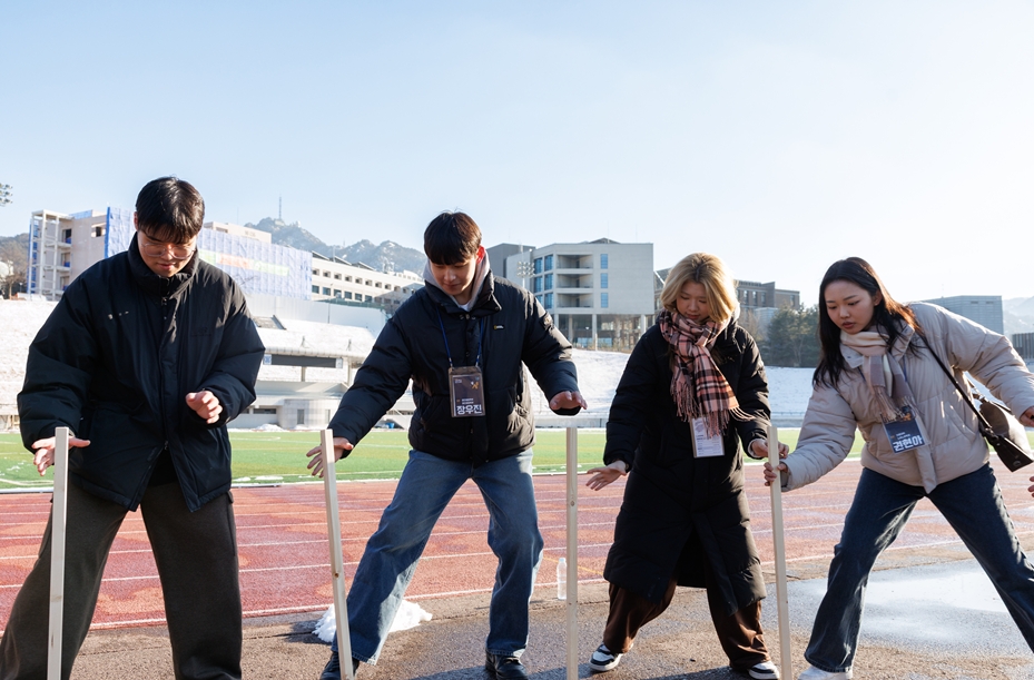 팀파워 프로그램