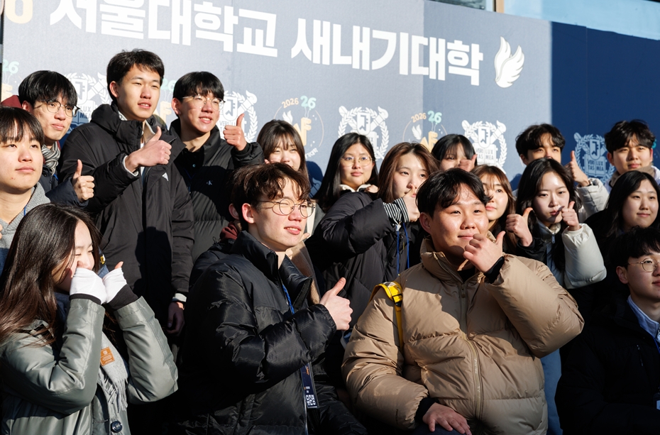 팀파워 프로그램