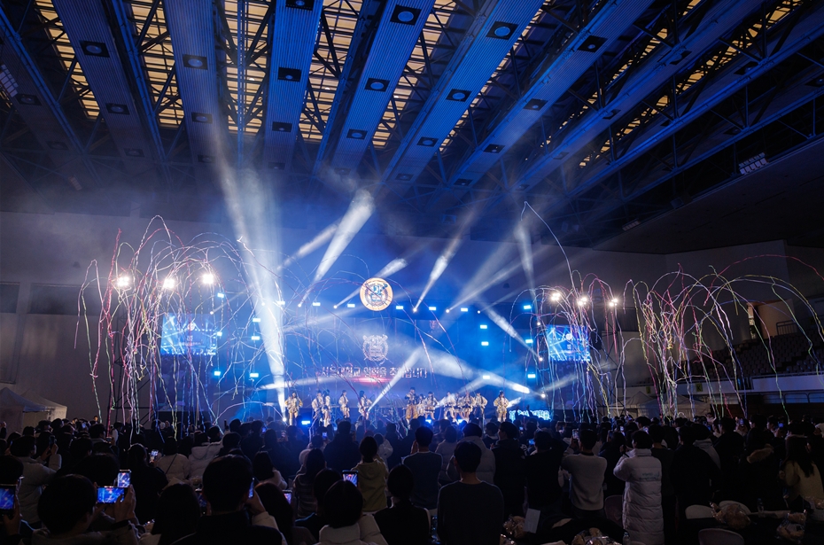 서울대인 선포식