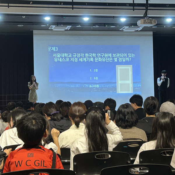 서울대학교의 얼굴, 학생홍보대사를 만나다